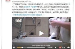 【8分钟科普下】湖北随州有没有厂招聘_哔哩哔哩-2