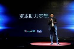 （详细教程）榆林最好的公司_哔哩哔哩-3